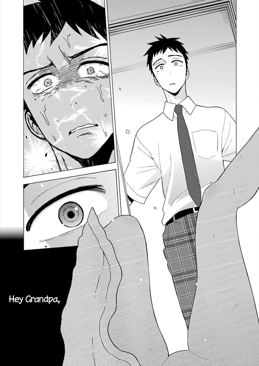 Sono Bisque Doll wa Koi wo suru Chapter 16 page 9 - Chapter 16