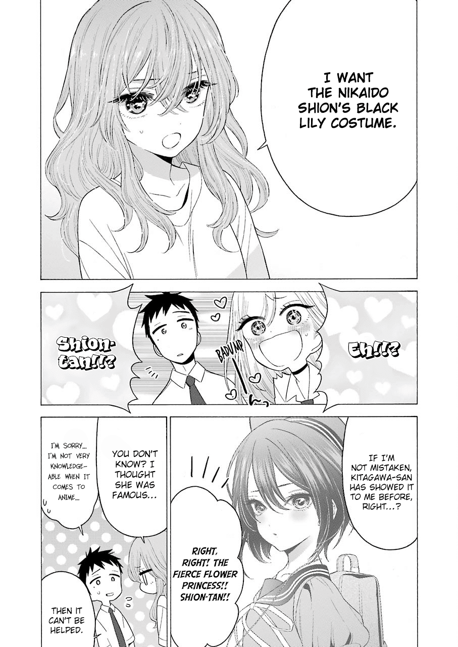 Sono Bisque Doll wa Koi wo suru Chapter 17 page 10 - Chapter 17