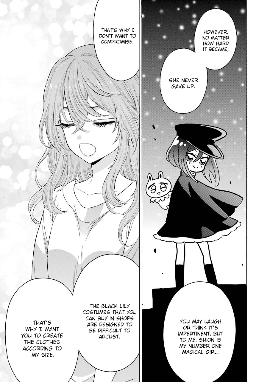 Sono Bisque Doll wa Koi wo suru Chapter 17 page 13 - Chapter 17