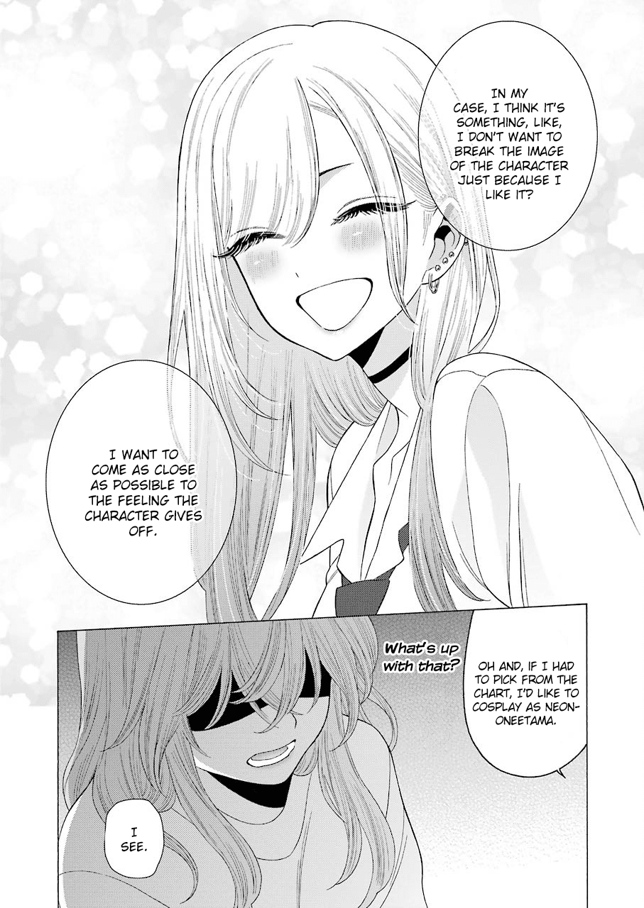 Sono Bisque Doll wa Koi wo suru Chapter 17 page 15 - Chapter 17