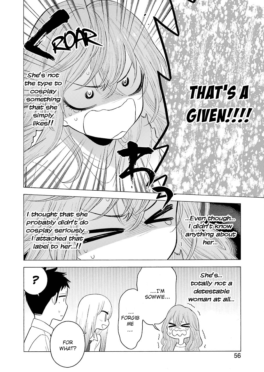Sono Bisque Doll wa Koi wo suru Chapter 17 page 16 - Chapter 17