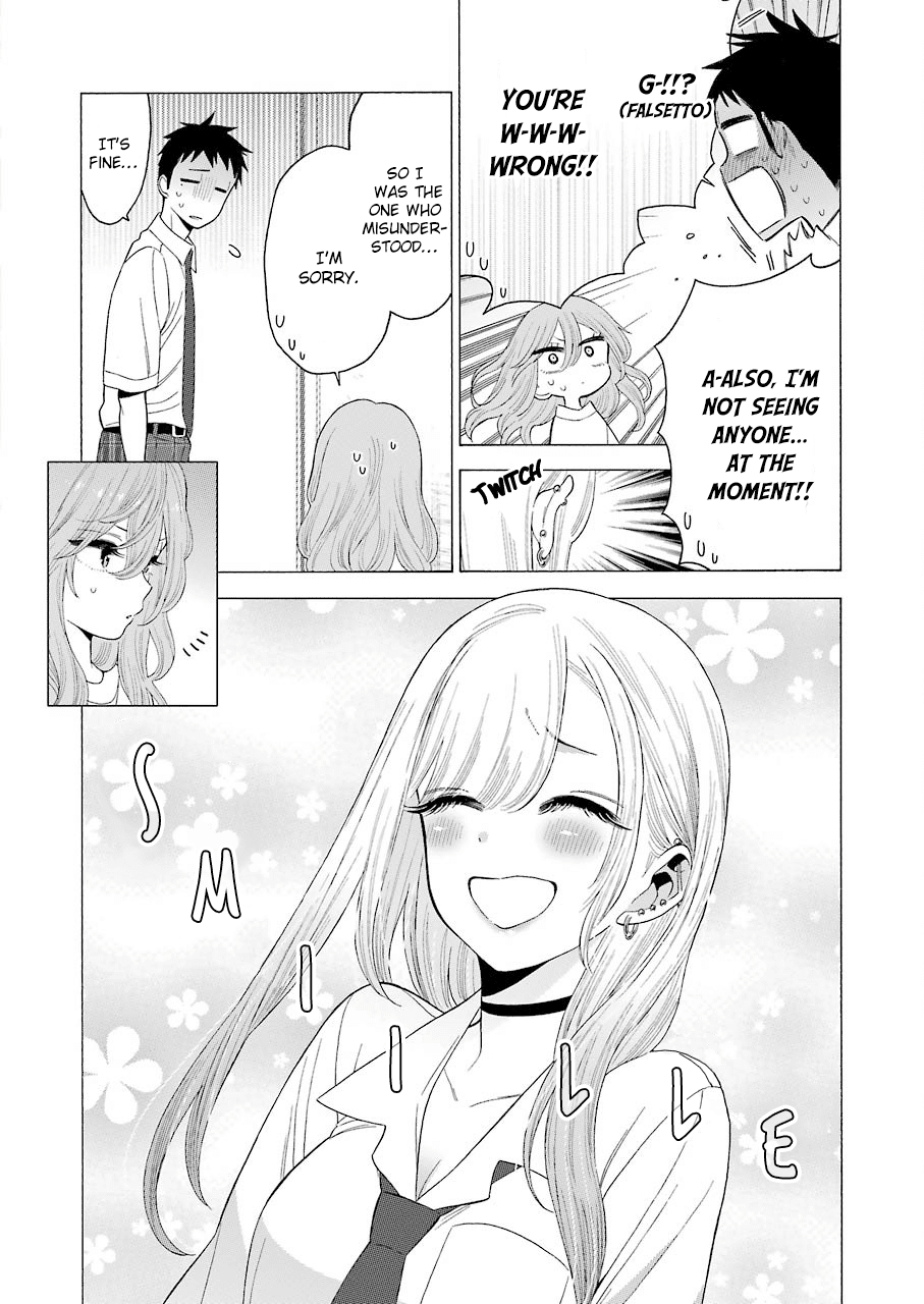 Sono Bisque Doll wa Koi wo suru Chapter 17 page 18 - Chapter 17
