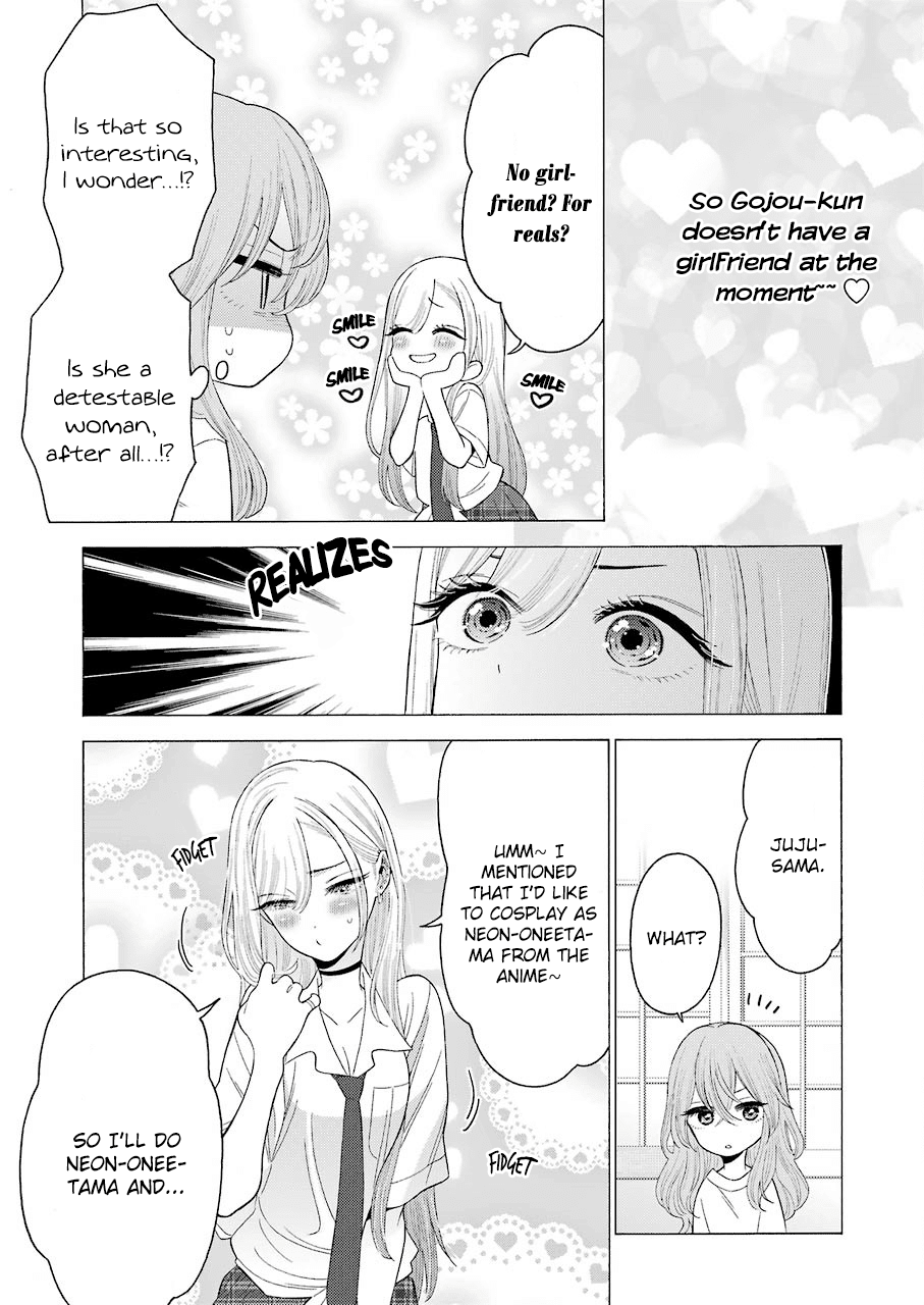 Sono Bisque Doll wa Koi wo suru Chapter 17 page 19 - Chapter 17