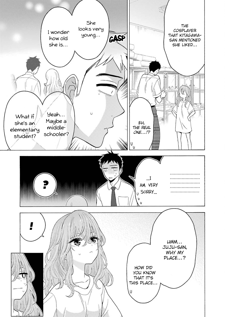 Sono Bisque Doll wa Koi wo suru Chapter 17 page 3 - Chapter 17