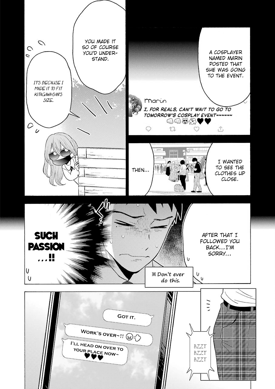 Sono Bisque Doll wa Koi wo suru Chapter 17 page 4 - Chapter 17