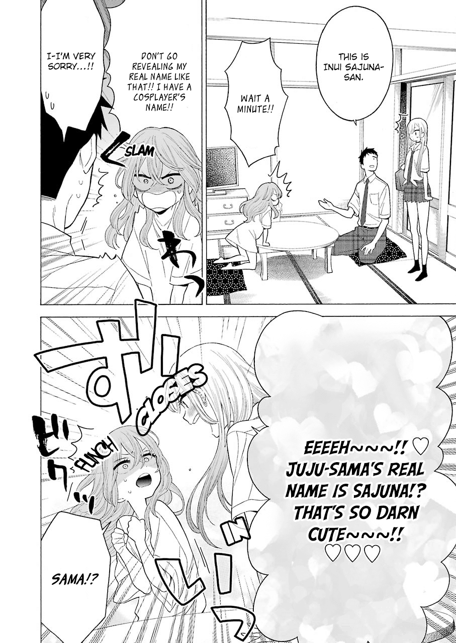 Sono Bisque Doll wa Koi wo suru Chapter 17 page 6 - Chapter 17