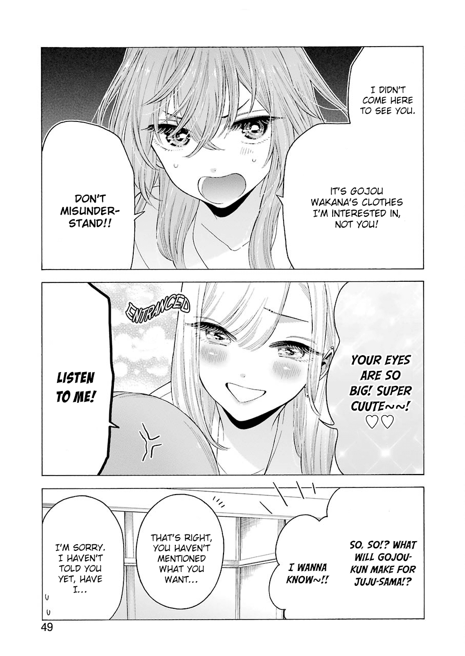 Sono Bisque Doll wa Koi wo suru Chapter 17 page 9 - Chapter 17