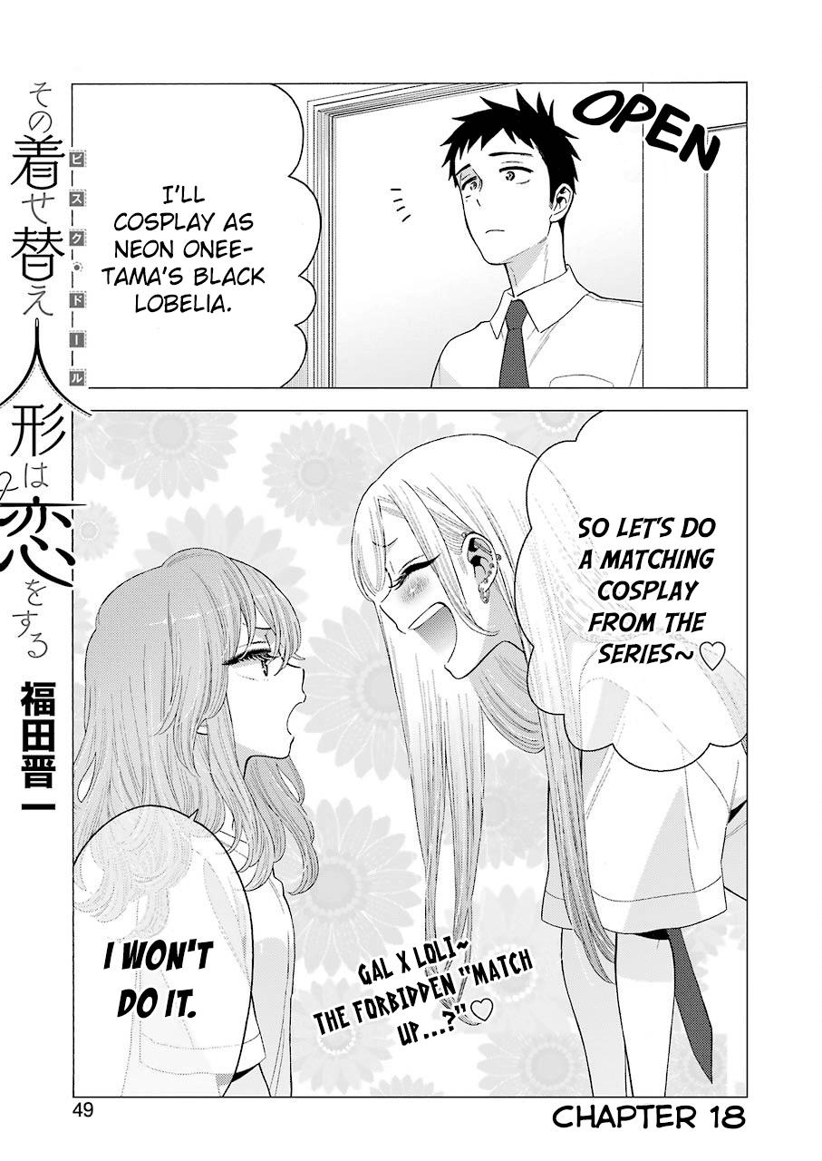 Sono Bisque Doll wa Koi wo suru Chapter 18 page 1 - Chapter 18