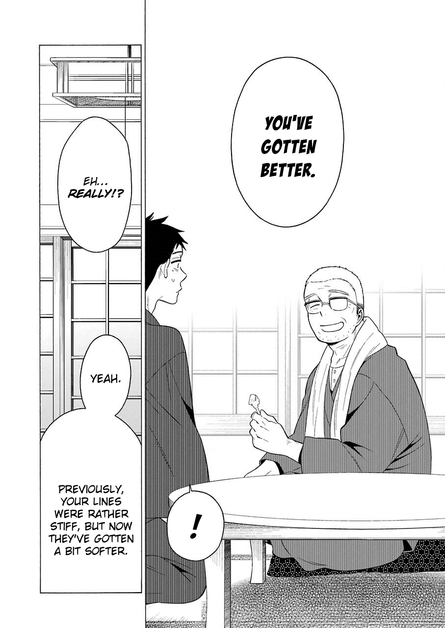 Sono Bisque Doll wa Koi wo suru Chapter 18 page 12 - Chapter 18