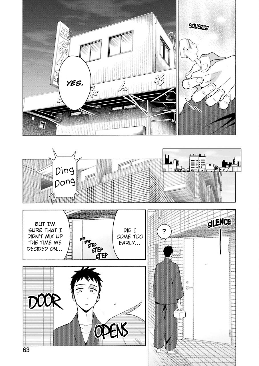 Sono Bisque Doll wa Koi wo suru Chapter 18 page 15 - Chapter 18