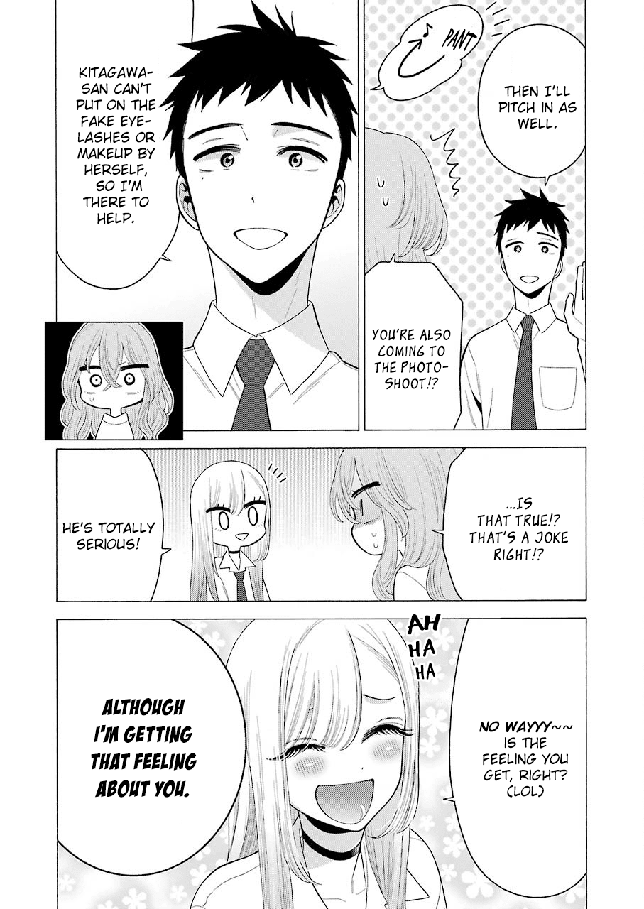 Sono Bisque Doll wa Koi wo suru Chapter 18 page 4 - Chapter 18