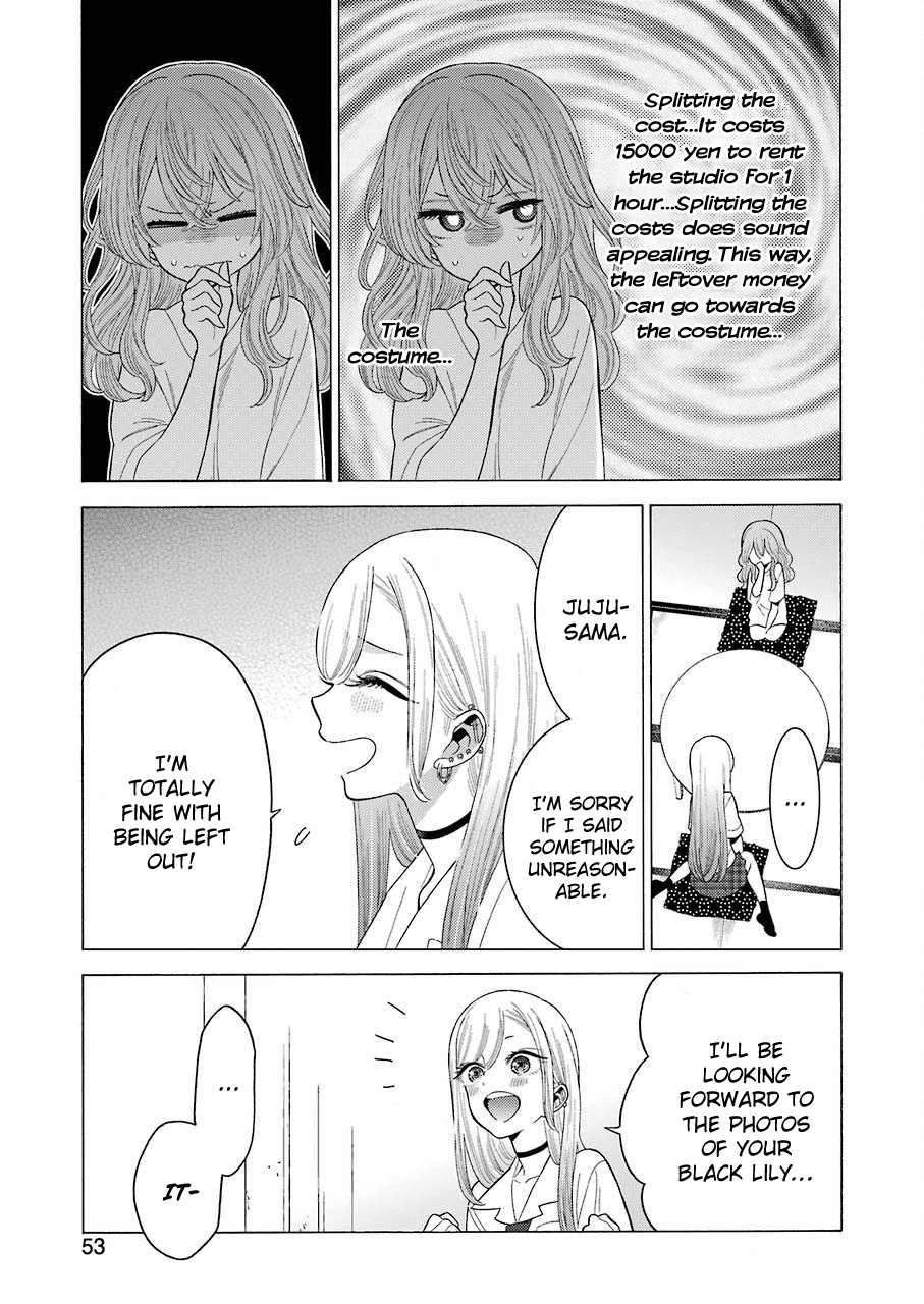 Sono Bisque Doll wa Koi wo suru Chapter 18 page 5 - Chapter 18