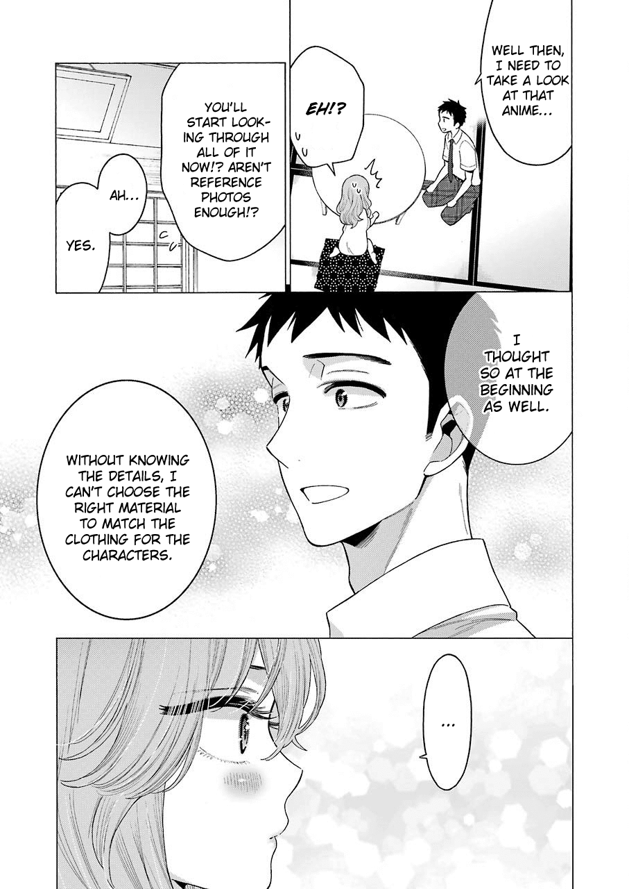 Sono Bisque Doll wa Koi wo suru Chapter 18 page 7 - Chapter 18
