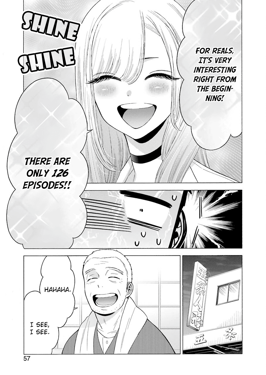 Sono Bisque Doll wa Koi wo suru Chapter 18 page 9 - Chapter 18