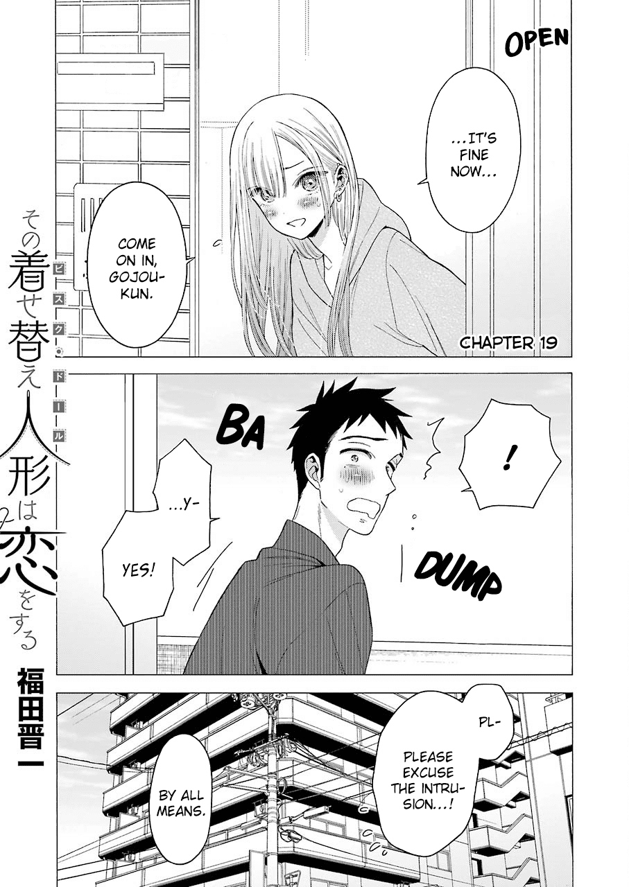 Sono Bisque Doll wa Koi wo suru Chapter 19 page 1 - Chapter 19