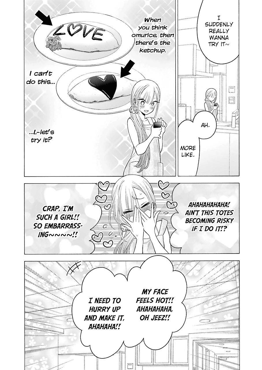 Sono Bisque Doll wa Koi wo suru Chapter 19 page 13 - Chapter 19