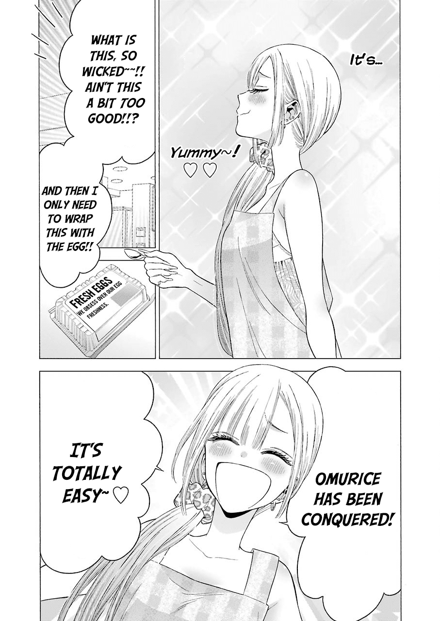 Sono Bisque Doll wa Koi wo suru Chapter 19 page 15 - Chapter 19
