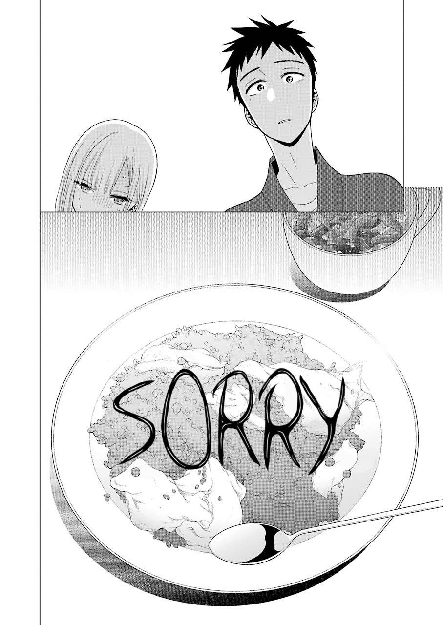 Sono Bisque Doll wa Koi wo suru Chapter 19 page 16 - Chapter 19