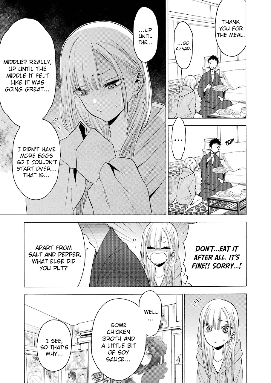 Sono Bisque Doll wa Koi wo suru Chapter 19 page 17 - Chapter 19