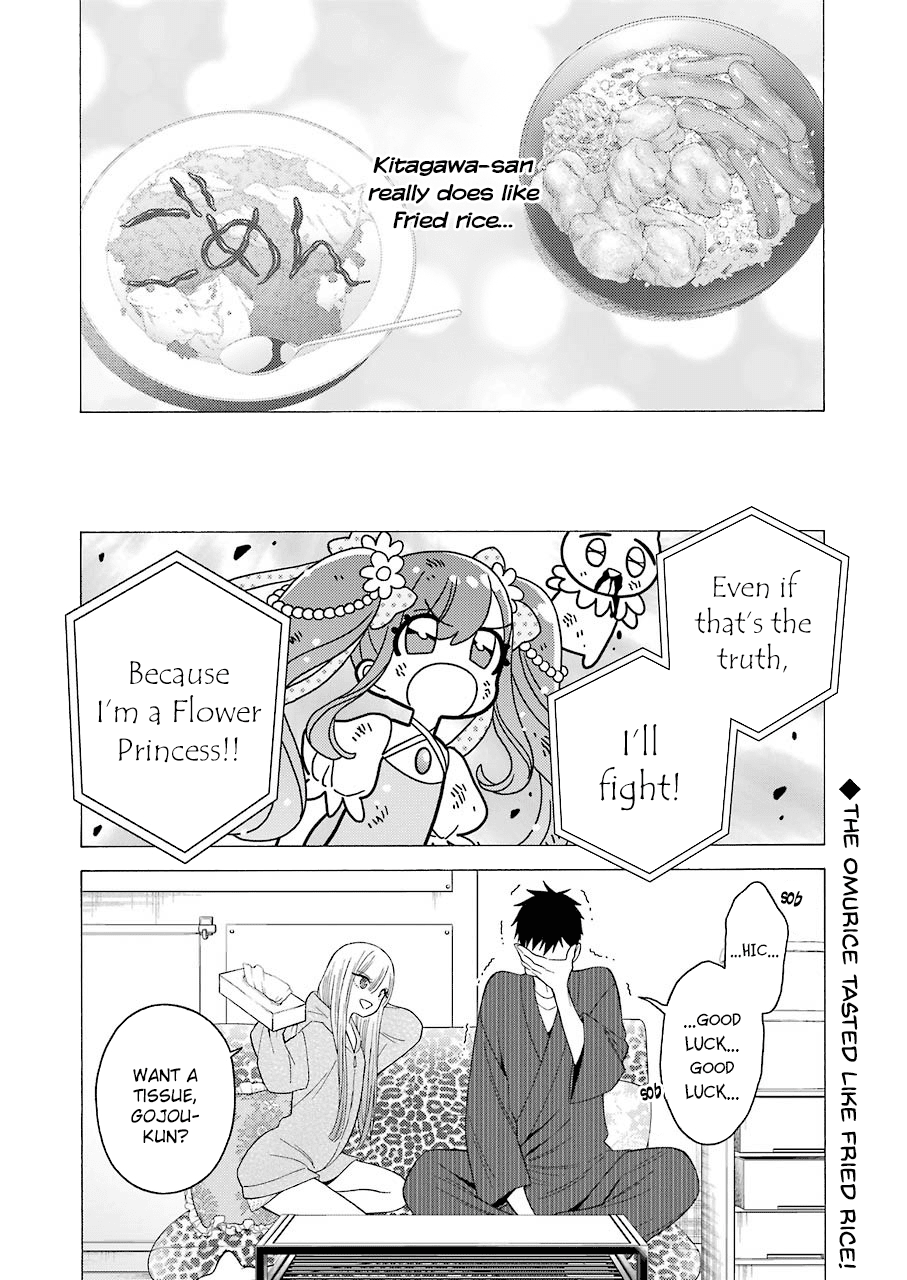 Sono Bisque Doll wa Koi wo suru Chapter 19 page 20 - Chapter 19