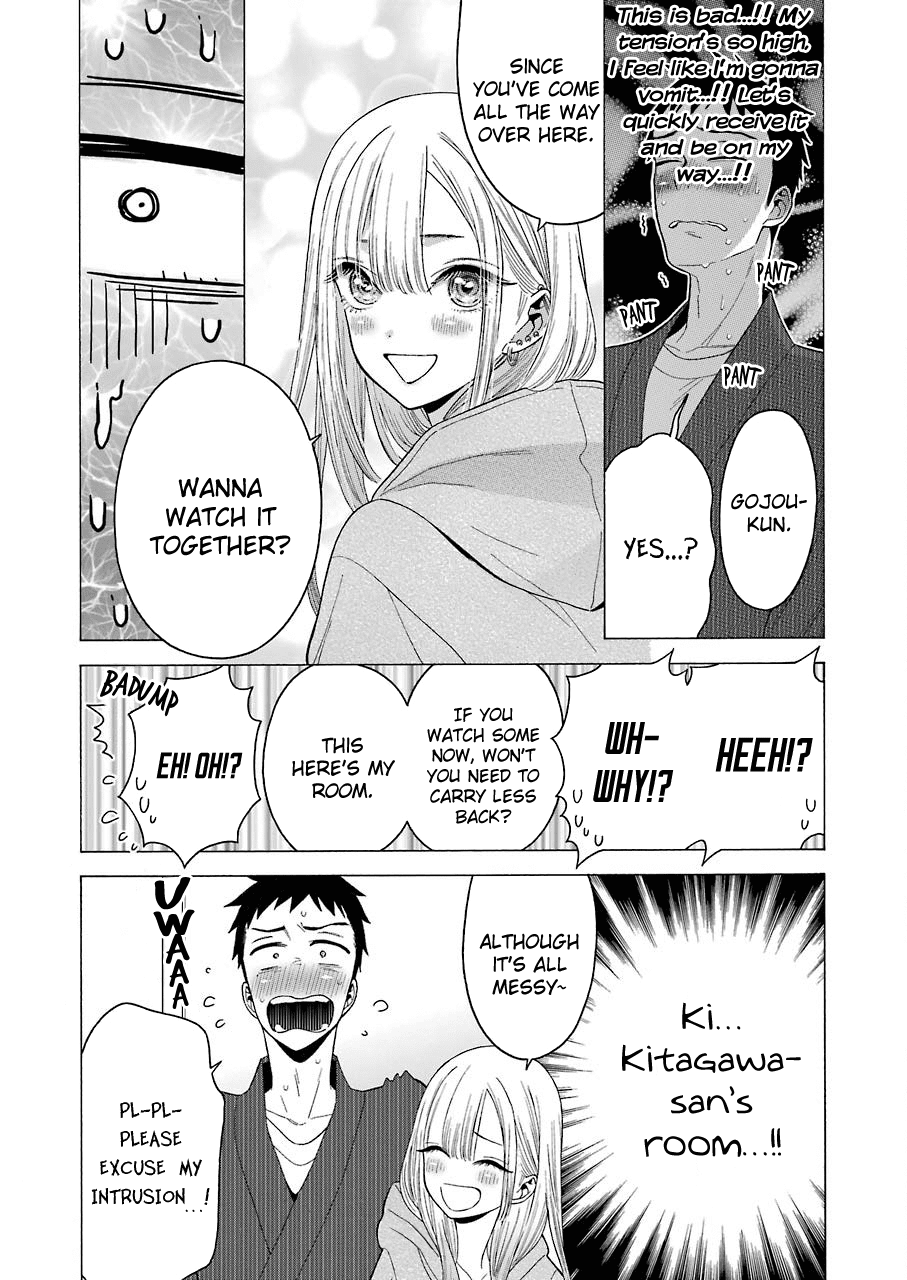 Sono Bisque Doll wa Koi wo suru Chapter 19 page 3 - Chapter 19