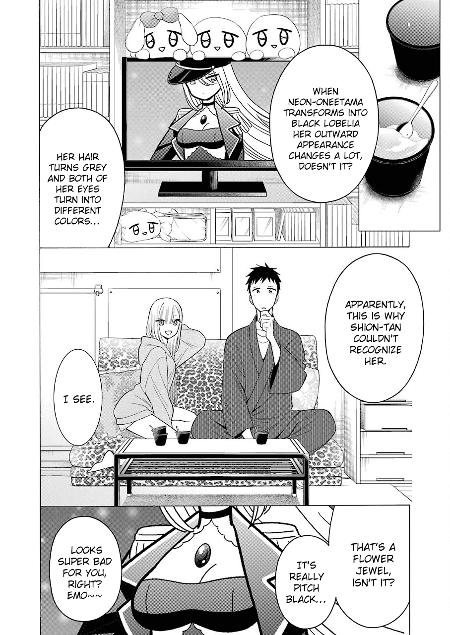 Sono Bisque Doll wa Koi wo suru Chapter 19 page 6 - Chapter 19