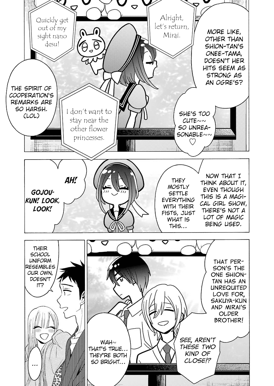 Sono Bisque Doll wa Koi wo suru Chapter 19 page 7 - Chapter 19