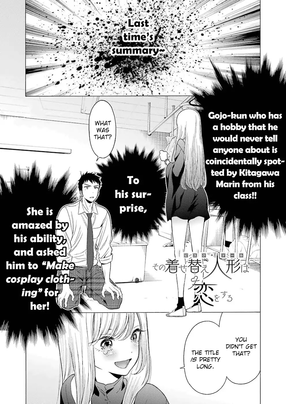 Sono Bisque Doll wa Koi wo suru Chapter 2 page 1 - Chapter 2