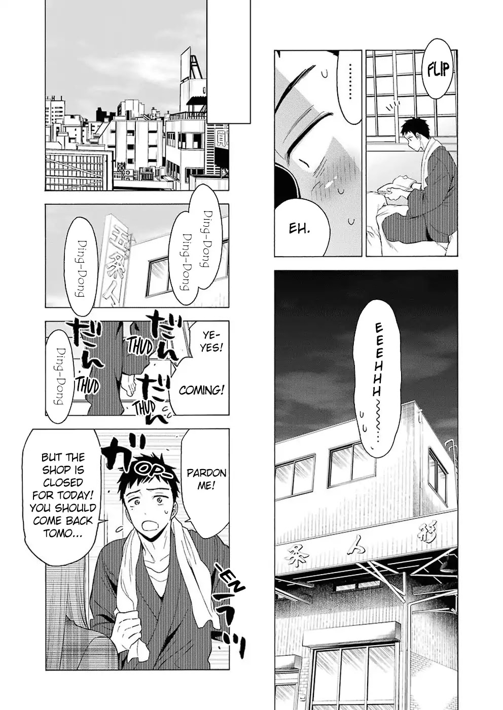 Sono Bisque Doll wa Koi wo suru Chapter 2 page 19 - Chapter 2
