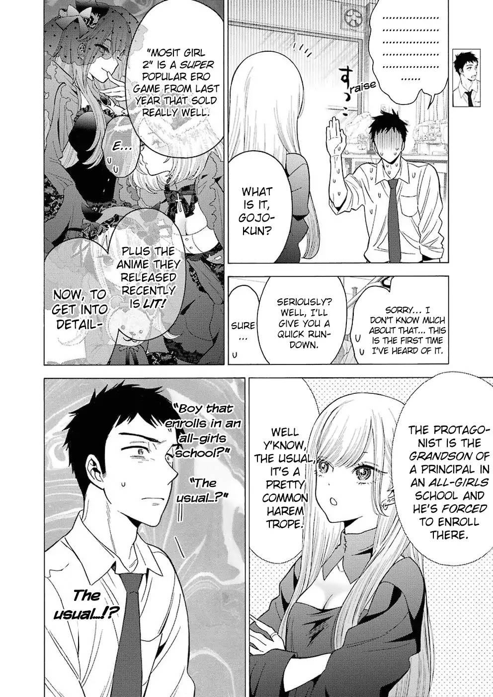 Sono Bisque Doll wa Koi wo suru Chapter 2 page 4 - Chapter 2