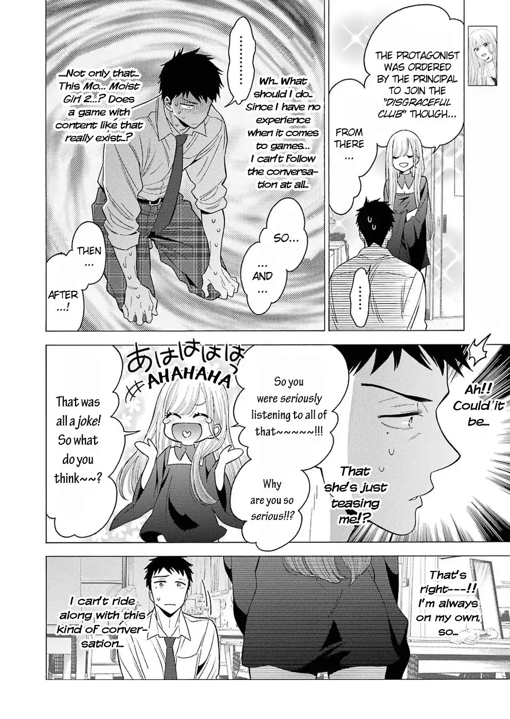 Sono Bisque Doll wa Koi wo suru Chapter 2 page 6 - Chapter 2