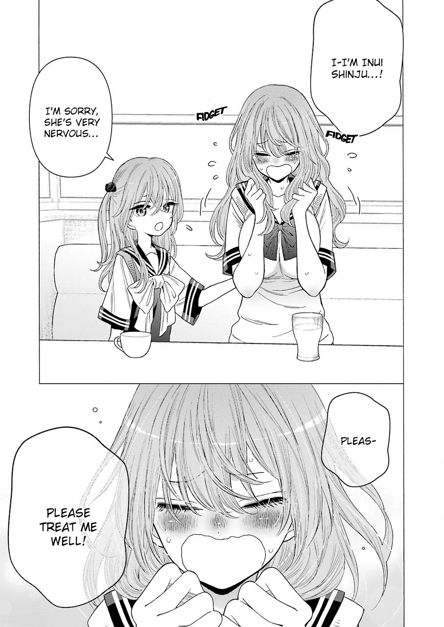 Sono Bisque Doll wa Koi wo suru Chapter 20 page 12 - Chapter 20