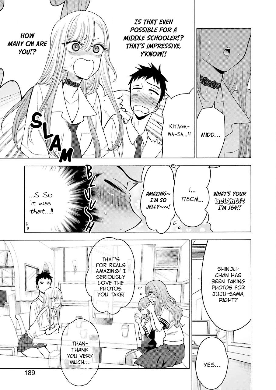 Sono Bisque Doll wa Koi wo suru Chapter 20 page 14 - Chapter 20