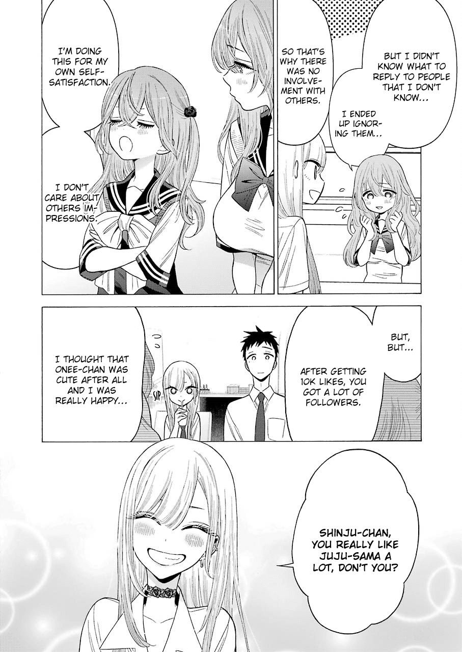 Sono Bisque Doll wa Koi wo suru Chapter 20 page 17 - Chapter 20