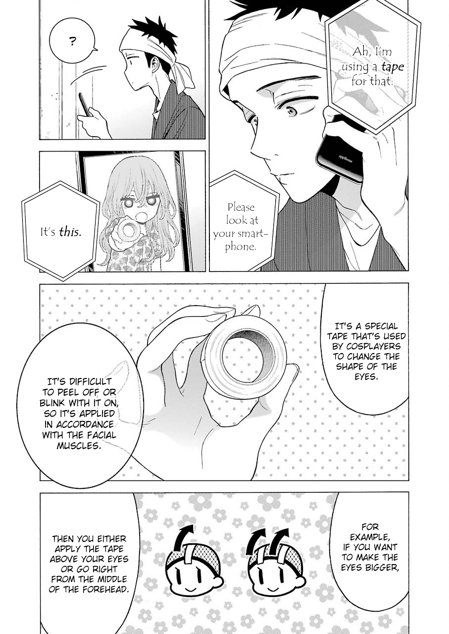 Sono Bisque Doll wa Koi wo suru Chapter 20 page 4 - Chapter 20