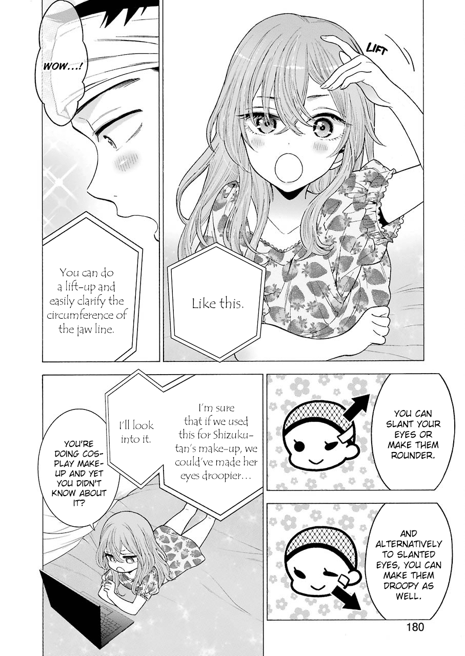 Sono Bisque Doll wa Koi wo suru Chapter 20 page 5 - Chapter 20