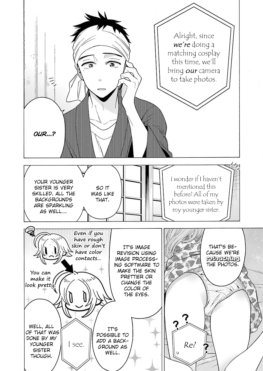 Sono Bisque Doll wa Koi wo suru Chapter 20 page 7 - Chapter 20