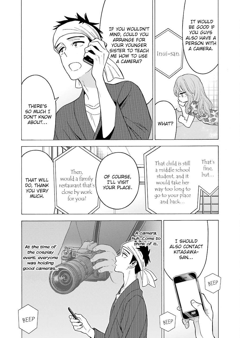 Sono Bisque Doll wa Koi wo suru Chapter 20 page 8 - Chapter 20