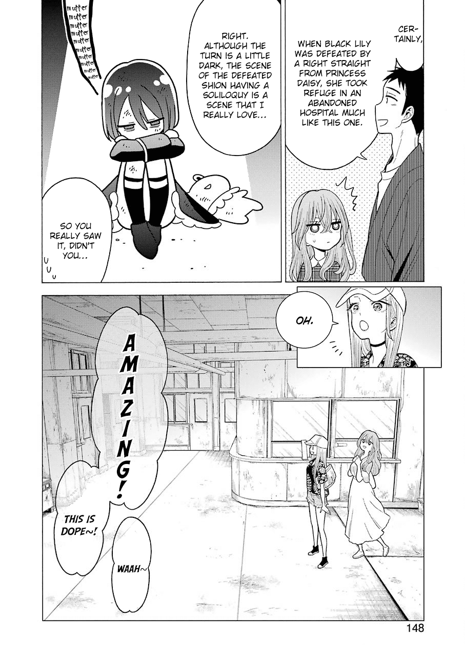 Sono Bisque Doll wa Koi wo suru Chapter 21 page 14 - Chapter 21