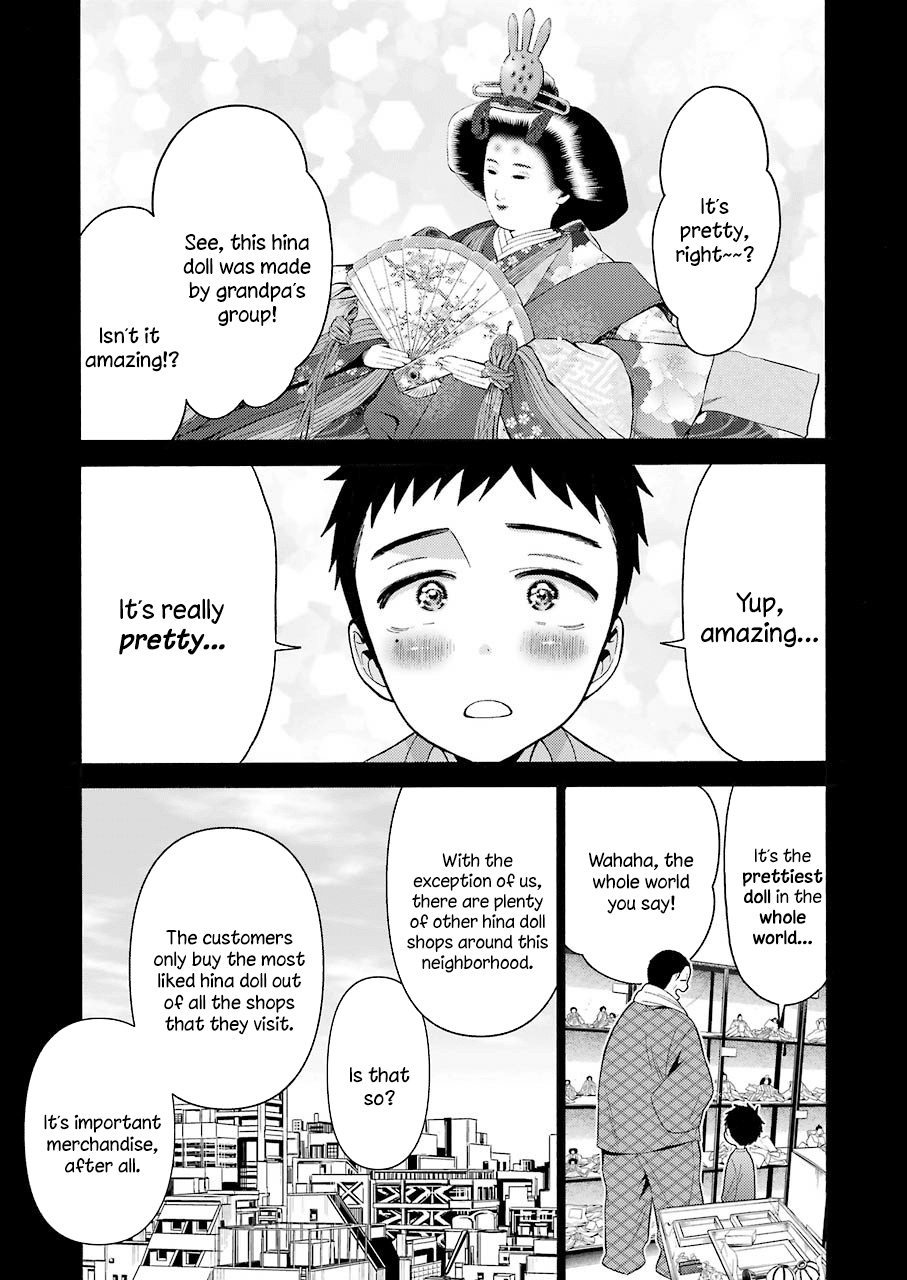 Sono Bisque Doll wa Koi wo suru Chapter 22 page 13 - Chapter 22