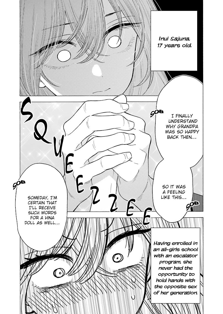 Sono Bisque Doll wa Koi wo suru Chapter 22 page 19 - Chapter 22