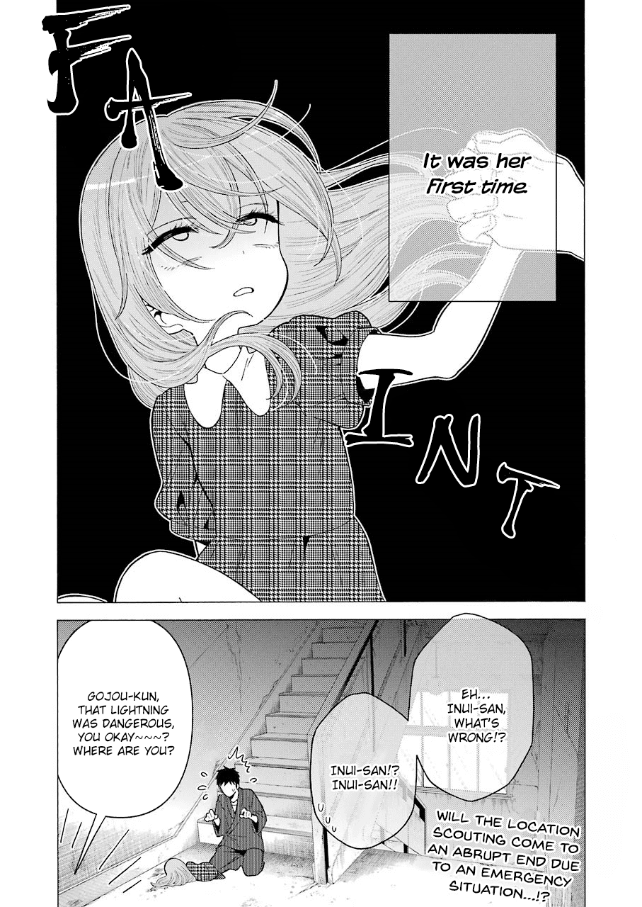 Sono Bisque Doll wa Koi wo suru Chapter 22 page 20 - Chapter 22