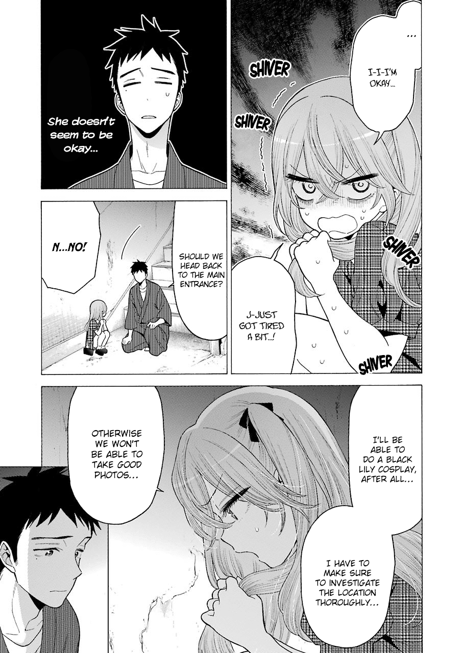 Sono Bisque Doll wa Koi wo suru Chapter 22 page 3 - Chapter 22