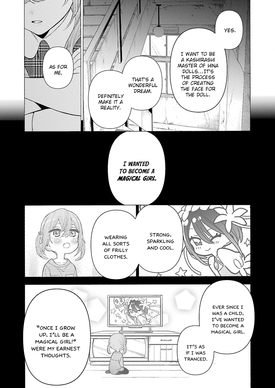 Sono Bisque Doll wa Koi wo suru Chapter 22 page 5 - Chapter 22