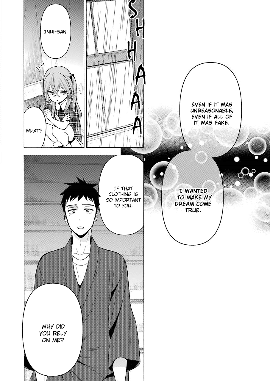 Sono Bisque Doll wa Koi wo suru Chapter 22 page 8 - Chapter 22