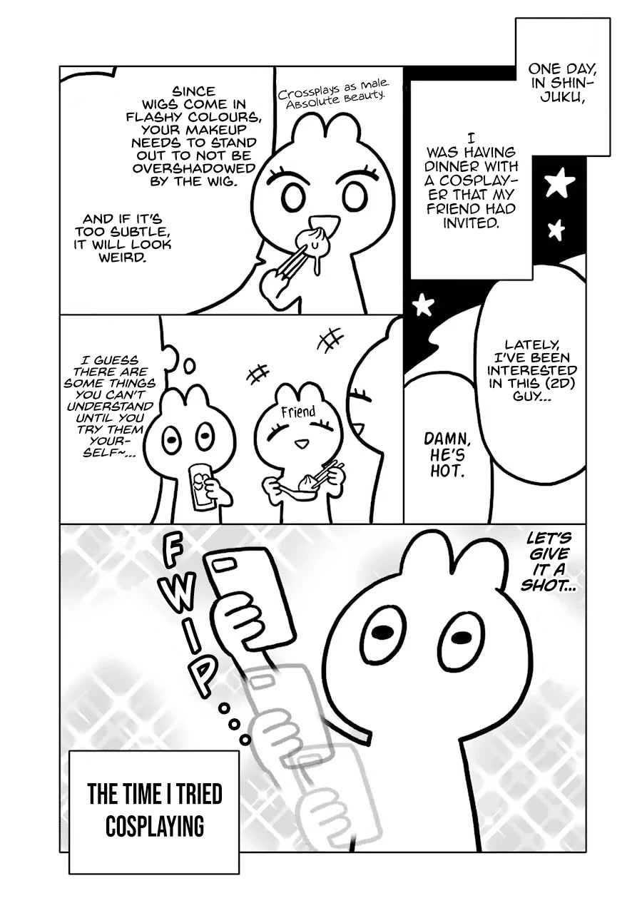 Sono Bisque Doll wa Koi wo suru Chapter 23.5 page 4 - Chapter 23.5: Extras