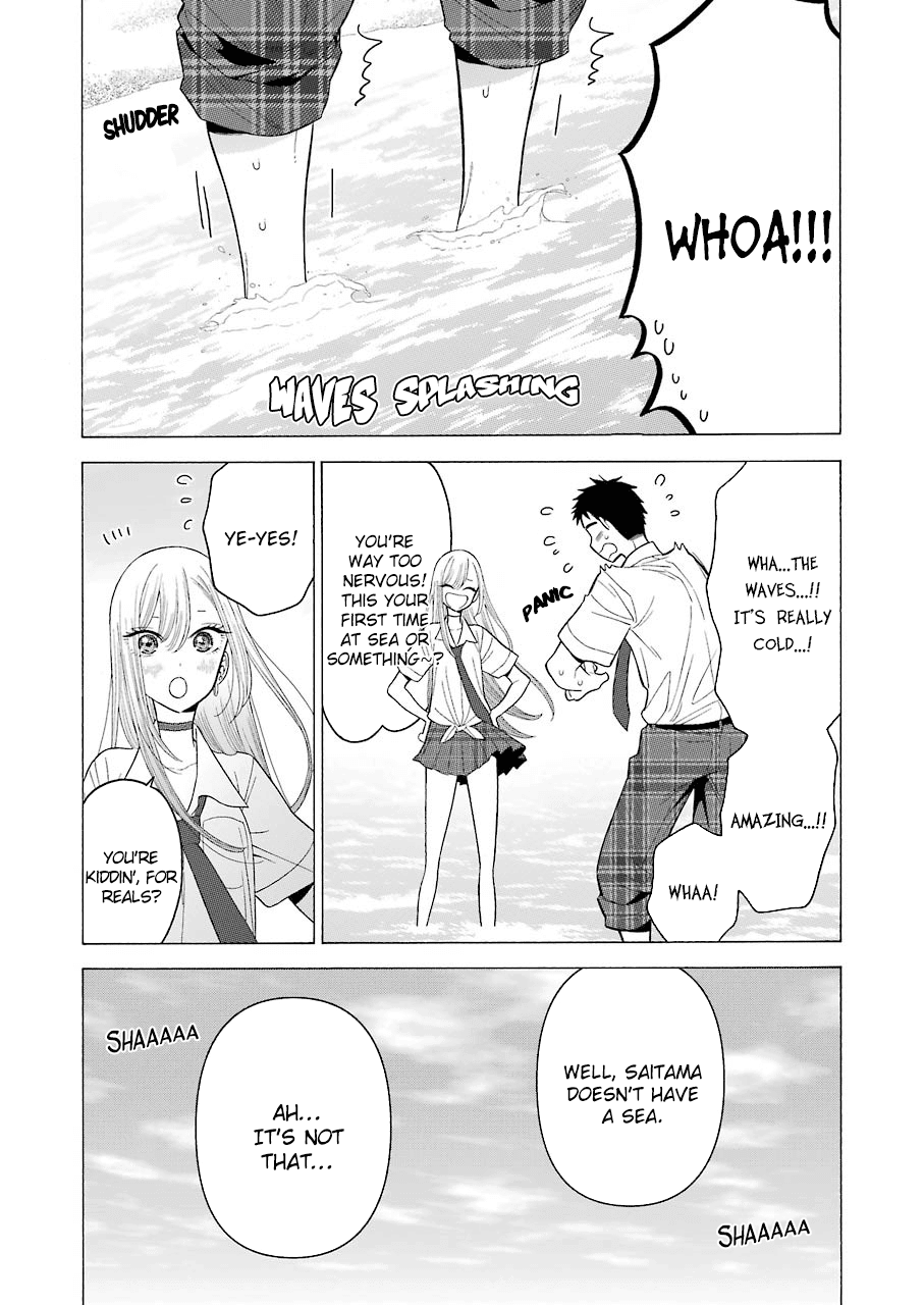 Sono Bisque Doll wa Koi wo suru Chapter 23 page 11 - Chapter 23