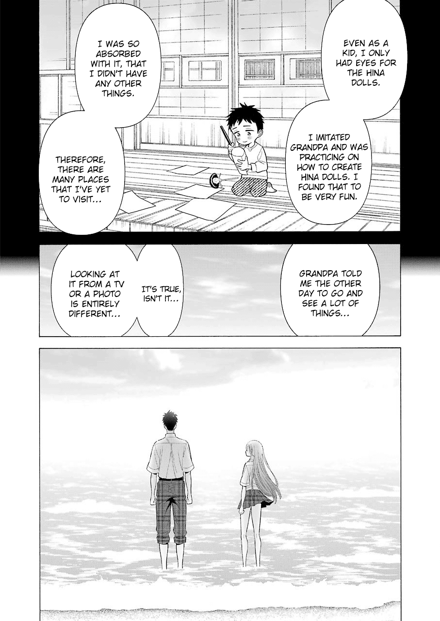 Sono Bisque Doll wa Koi wo suru Chapter 23 page 12 - Chapter 23
