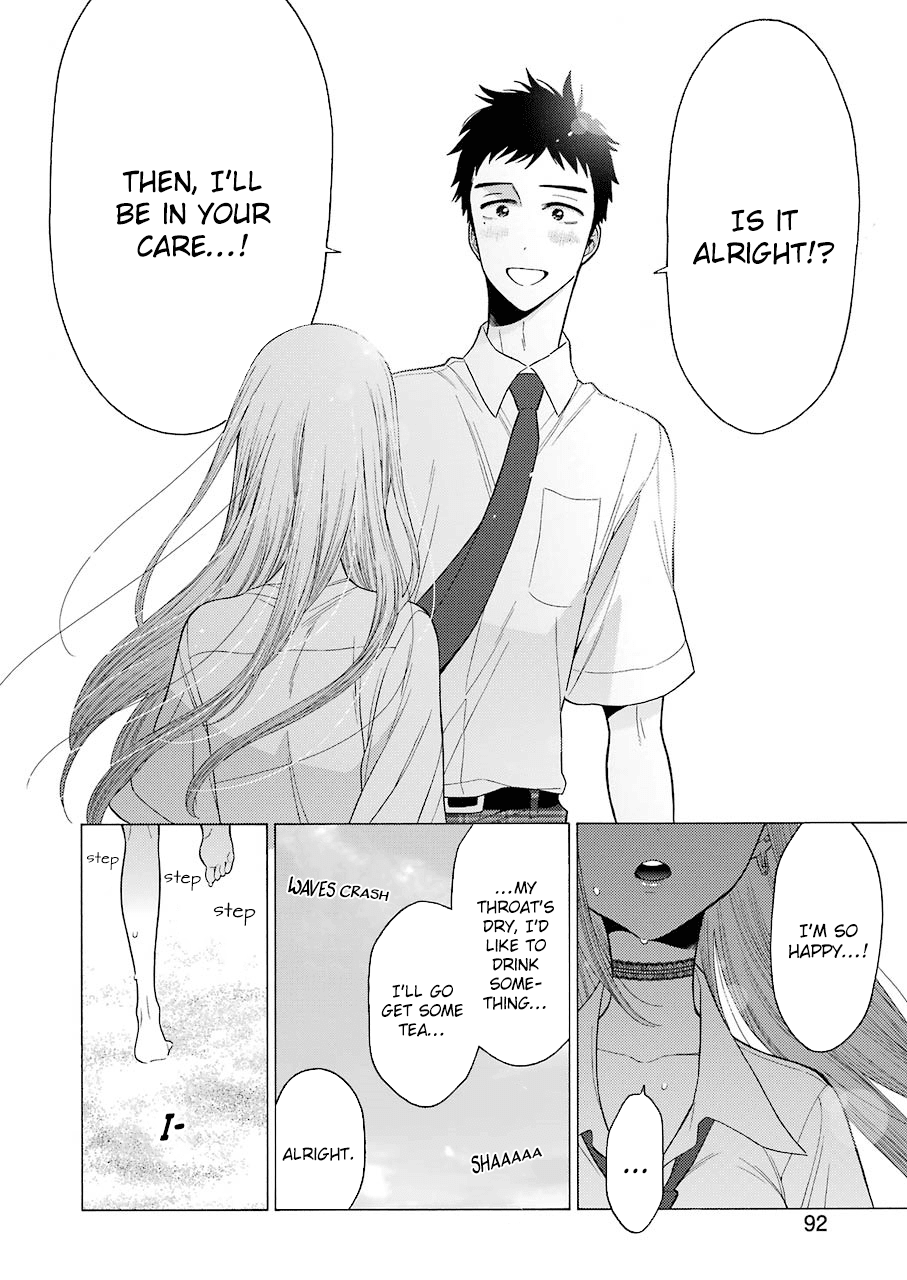 Sono Bisque Doll wa Koi wo suru Chapter 23 page 16 - Chapter 23