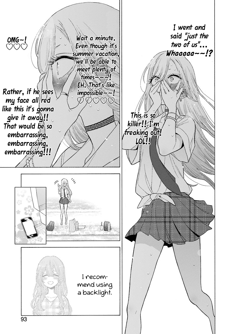 Sono Bisque Doll wa Koi wo suru Chapter 23 page 17 - Chapter 23